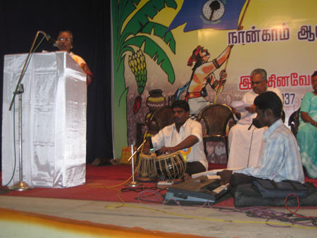 Mellisai-1