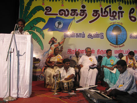 Mellisai-2