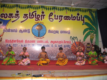 ThaaiThamizhPalliKuzhanthagal-2