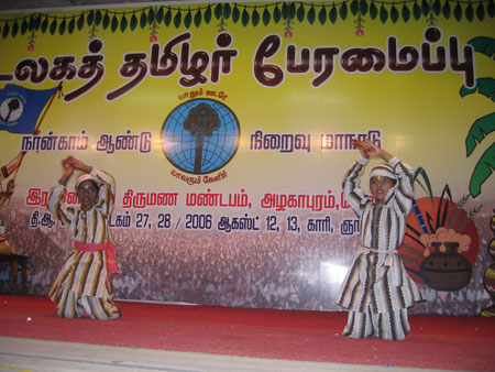 ThaaiThamizhPalliKuzhanthagal-5