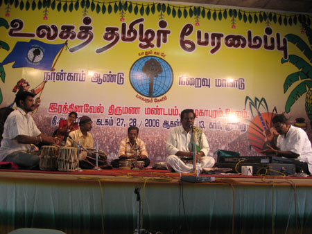 ThenisaiChellappa