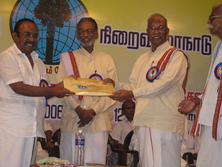 04-maanatu malar veliyeedu