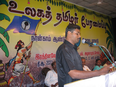 19-kaviarangam-saravanakumar