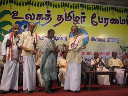 20-Perarivalan Nool-Damayanthi