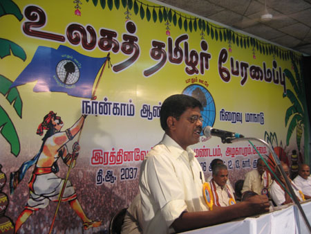 22-Kerala-Muthuraman