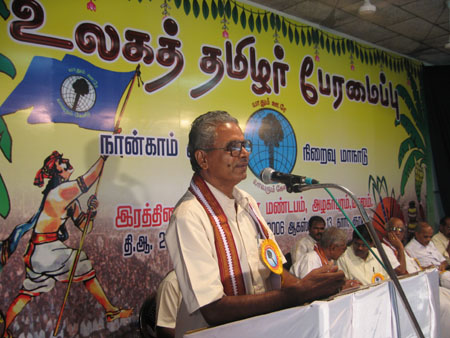 23-Neduncheralathan