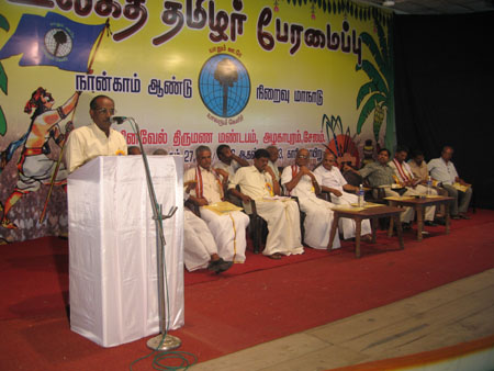 24-Ragupathy