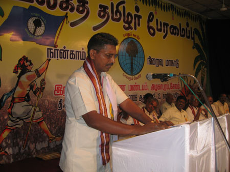 26-Mumbai-NaadodiThamizhan