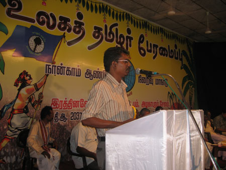 31-Kuzhanthavelu