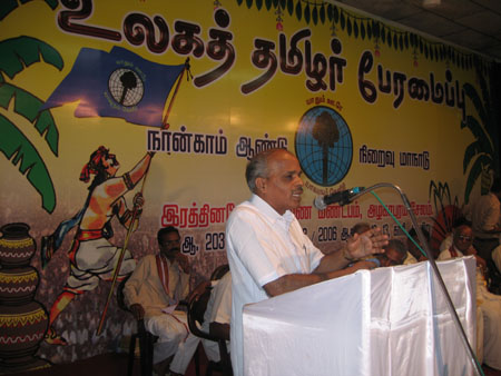 32-Puthuvai-Thamizhamallan