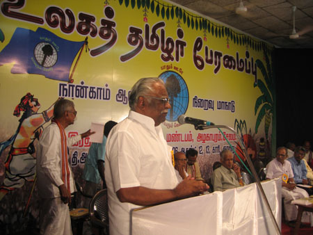 34-Thamizharingar-PalladamManikam