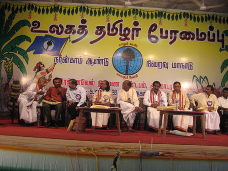 38-Ulagathamizhar-medai