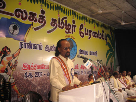 39-Ulagathamizhar-KasiAnandan