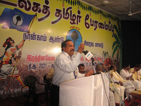 41-Ulagathamizhar-France-AlanAnandan