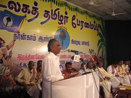 42-Ulagathamizhar-Burma-Kalaiselvan