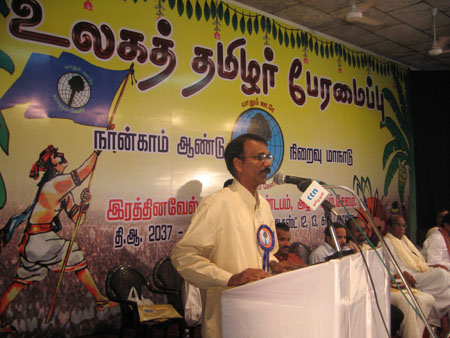 45-Ulagathamizhar-Malaysia-PazhaVeeran