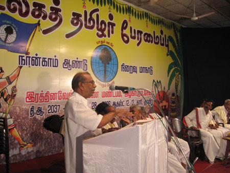 46-aaivarangam-NatanaKasinathan