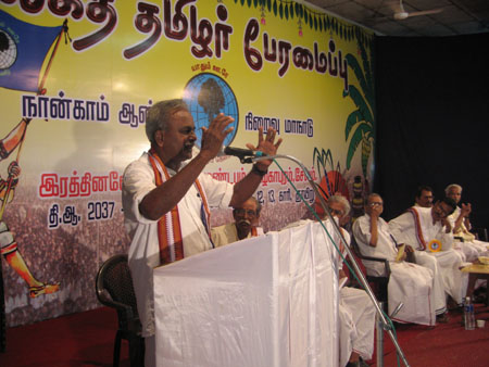 47-aaivarangam-Muthusami