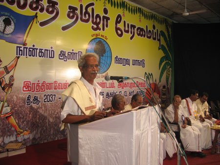 49-aaivarangam-Aruli