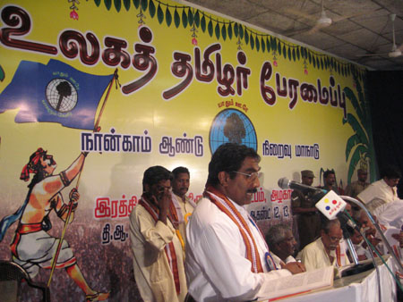 51-Viruthu-PonSathyanathan