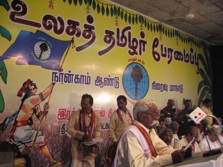 52-Viruthu-Pachiayappan