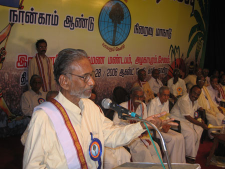 63-Nedumaran