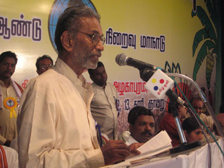 64-Nedumaran