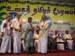 20-Perarivalan Nool-Damayanthi